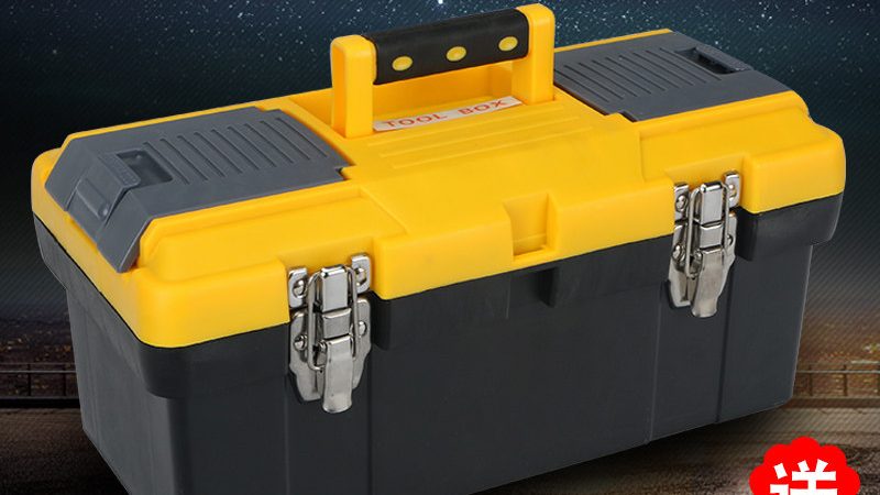 小型园林工具加盟代理