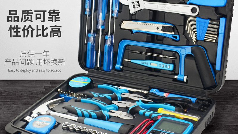 探寻浙江园林工具生产基地的秘密：品质与技术的完美融合**