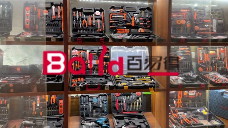 气动工具批发价格表：型号参数解析与选购要点