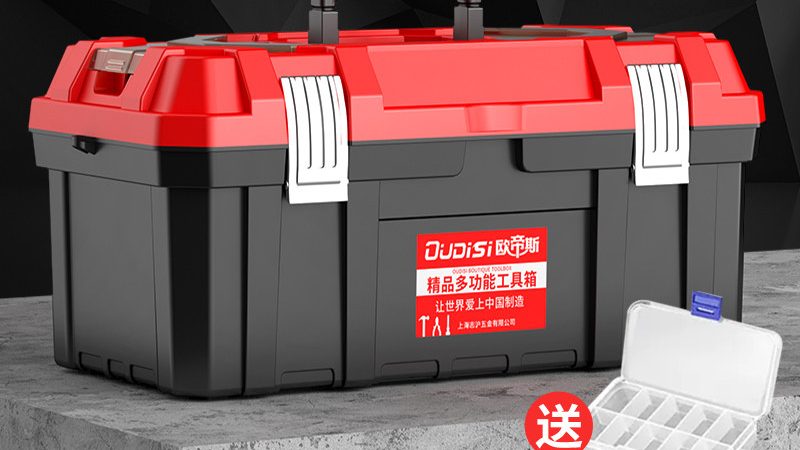 上海螺栓与螺丝批发市场：揭秘五金工具的供应链枢纽