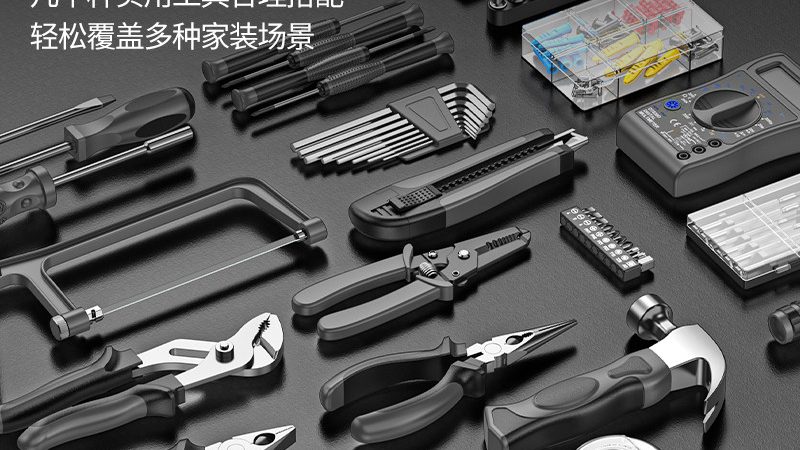 锂电园林工具：绿色革命下的品牌新选择