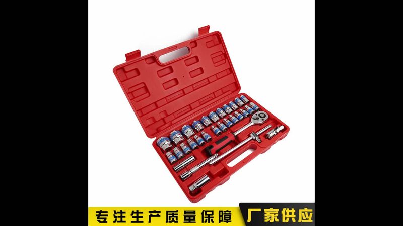 五金工具材质价格表
