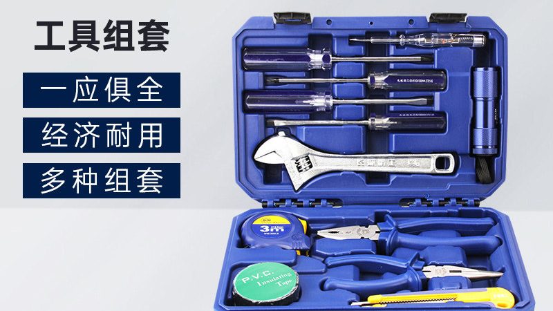 以下是市场上口碑较好的十大螺丝刀工具品牌排名：
