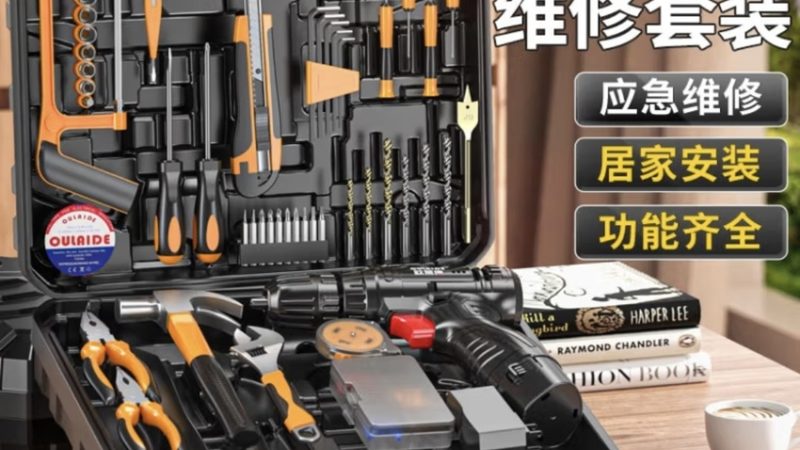 膨胀螺丝定制非标厂家