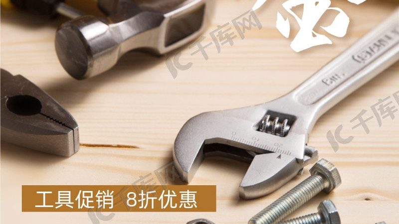 铝合金门窗五金件：价格背后的价值考量**