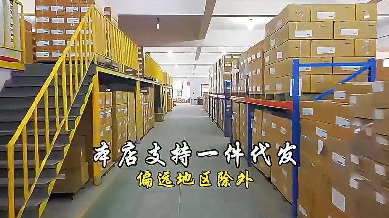临沂五金批发市场手动工具报价背后的考量因素**