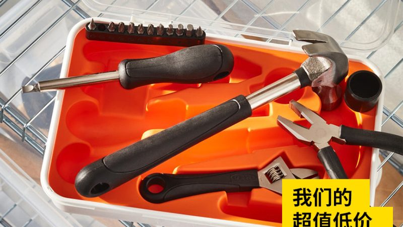 弹簧垫圈与平垫圈：功能差异与选用指南
